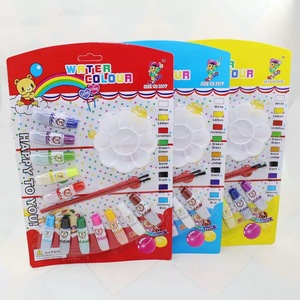 Ensemble de peinture à l'aquarelle pour enfants avec pinceaux, palette de 12 couleurs, lavable, non toxique, pour l'art, l'artisanat, les fournitures scolaires - Product Image 1
