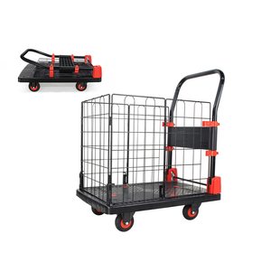 Troli Platform Empat Roda Portabel, Troli Lipat, Kapasitas Angkut 330lbs, Gerobak Lipat, Dukungan OEM Kustom - Product Image 1
