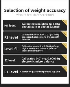 مجموعة أوزان أسطوانية من الفولاذ المقاوم للصدأ للمختبرات، معيار F1 من 1 ملغ إلى 10 كغ، عالية الدقة 0.0001 جرام، طقم معايرة في صندوق - Product Image 3