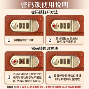 Password Lock Slip Bank Time Deposit Certificate Collection Receipt Organizer Check Folder Passbook Book Money Order