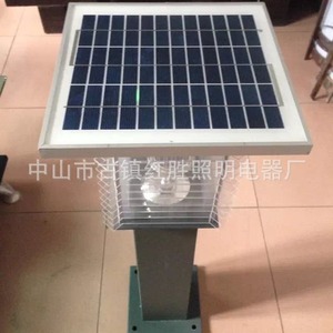 Lámpara Solar de Jardín con Función Antimosquitos, Célula Solar Mono Si, DC 12V, Resistente al Agua, Uso en Exteriores - Product Image 1