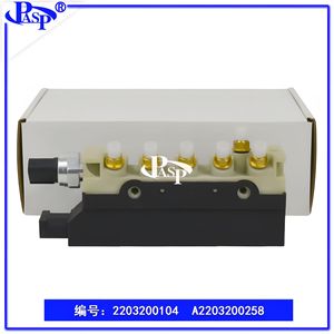 โซลินอยด์วาล์ว Af7012 Ac 220 V สำหรับ W220 S350 S430 S500 ที่เกียร์อัตโนมัติ - Product Image 5