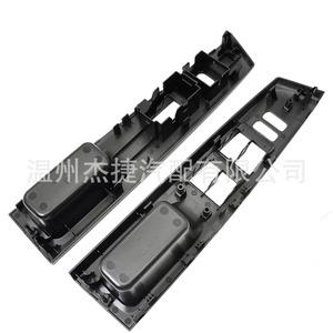 Interrupteurs de lève-vitres pour Toyota Yaris, pour portières de voiture, références 74231-52650-C0 et 74232-52550-C0 - Product Image 2