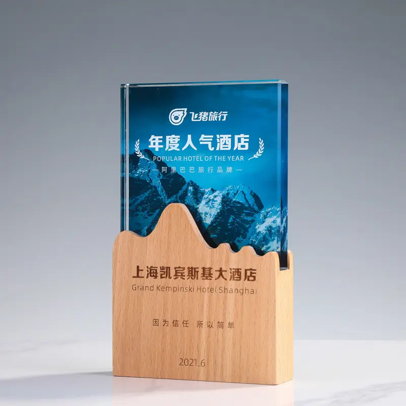 広州卸売高品質クリスタル木製トロフィーカスタムクリスタルピラーオベリスクトロフィー賞
