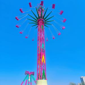 Manège géant de parc d'attractions, tour tournante à grande hauteur, équipement de manège à sensations fortes - Product Image 1