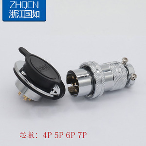 DF25-5 Circular Connector 5P Male Plug Silver Shell Pure Copper Contacts Aviation Grade - Product Image 4