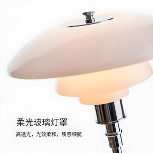 Lámpara de mesa de diseño danés con forma de OVNI, base de bombilla E27, interruptor de botón para dormitorio, sala de estar, estudio, decoración de lujo - Product Image 3