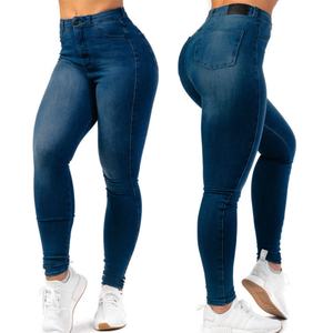 กางเกงยีนส์ทรงสกินนี่เอวสูงสำหรับผู้หญิง ผ้าทอเนื้อนุ่ม ระบายอากาศได้ดี ทรงดินสอ สไตล์วินเทจ สำหรับฤดูร้อน-มีจำหน่ายขายส่ง - Product Image 2