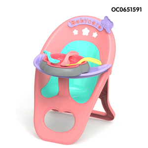 Plastica rosa realistico bambino 14 "set di bambole giocattolo <span class=keywords><strong>con</strong></span> letto sedia <span class=keywords><strong>passeggino</strong></span> - Product Image 4