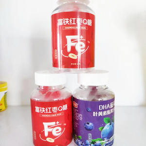 Healthy Candy DHA Blueberry Lutein Ester Juice Jelly Candy 60g beneficioso para la salud ocular - Product Image 6