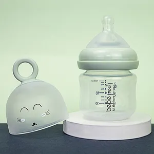 批发商可爱产品婴儿喂养卡通动物食品级PP婴儿新生儿奶瓶容器套件madeira