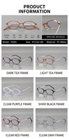 Lunettes coréennes ovales rétro à petite monture, anti-rayonnement, anti-buée, verres bloquant la lumière bleue, pour femmes - Style audacieux