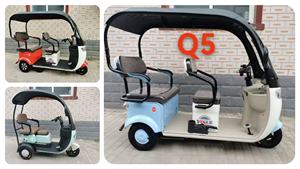 Bicicleta Eléctrica <span class=keywords><strong>de</strong></span> Tres <span class=keywords><strong>Ruedas</strong></span> Simplificada <span class=keywords><strong>para</strong></span> <span class=keywords><strong>Adultos</strong></span>, <span class=keywords><strong>para</strong></span> Condiciones <span class=keywords><strong>de</strong></span> Tráfico Concurrido - Product Image 6