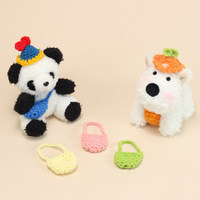 Porte-clés 3D en peluche de coton DIY - Durable et écologique, couleurs personnalisées, style dessin animé tendance