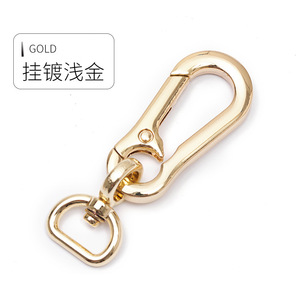 พวงกุญแจรถโลหะผสมสังกะสี G3919 แบบถอดได้สำหรับใช้ในบ้าน - Product Image 3