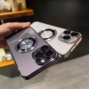 Funda trasera de carga inalámbrica magnética galvanizada con protección de lente de lujo para iPhone 15 16 14 13 pro Hollow Logo Out funda de teléfono - Product Image 3