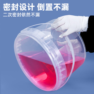 Cubo de Plástico de Grado Alimenticio de 5L, Redondo, con Tapa Hermética para Almacenamiento y Empaque - Product Image 3