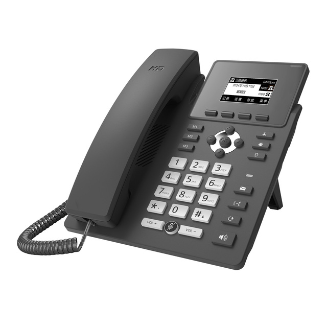 Apartment Home Office VoIP IP Phone System with Speakers LCD 2 SIP Lines Caller ID POE 12 DDS Keys Conference Call Recording