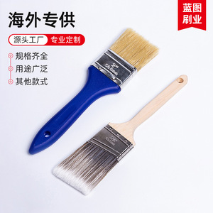 Pinceles planos para pintar con cerdas de cerdo, mango de madera natural y azul, grado industrial, de 20 a 100 mm - Product Image 5