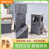 Parc d'activités pour chat en feutre, avec structure de jeu en cubes, structure d'escalade, lit pour chat, tunnel, griffoir à deux niveaux, anti-poussière et insonorisé