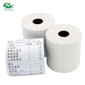 Roll 48G Tilling 57X40 China Fabriek Prijs Pos Printer Thermic Plastic Wikkelen Machine Snijden Cash Thermisch Papier grote Rollen