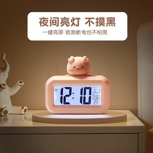 Cartoon Desktop <b>Clock</b> Electronic Alarm <b>Clock</b> With Temperature Display Rectangular Shape For Dormitory And Back To School Use - Product Image 4