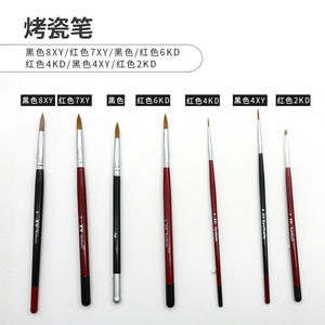 "การบำบัดโรคช่องปากการฟื้นฟูความงามแปรงสีดำ Op ทันตกรรมปากกาเคลือบฟันสำหรับช่างเทคนิค" - Product Image 6