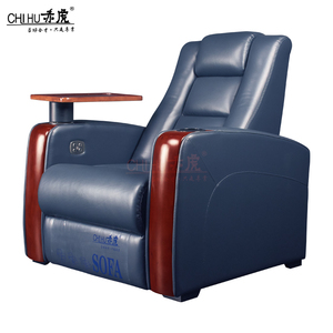Sièges de Cinéma <span class=keywords><strong>maison</strong></span> réglable inclinable électrique USB Charge cinéma canapé <span class=keywords><strong>fauteuil</strong></span> avec plateau de table pivotant - Product Image 5