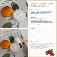 NOUVEAU Marque privée Crème blanchissante éclaircissante pour la peau noire à l'arbutine pour le visage