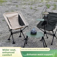 Chaise de pêche/de jardin pliable légère avec logo personnalisé, durable, capacité de 300 lb, sac de rangement, pour adulte, extérieur