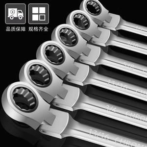 Clé à cliquet réglable à 72 dents, chromée polie, 21 mm, outils de réparation automobile économiseurs de main-d'œuvre, avec boîte de qualité bricolage - Product Image 4