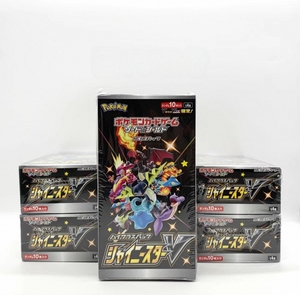 Boîte de boosters scellée de classe supérieure japonaise <span class=keywords><strong>Pokemon</strong></span> TCG S4a Shiny Star V avec cartes <span class=keywords><strong>VMAX</strong></span> rares pour la construction de decks compétitifs et le jeu de cartes à collectionner - Product Image 1
