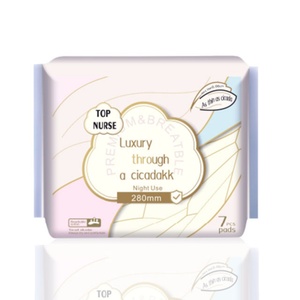 ผ้าอนามัยแบบใช้แล้วทิ้ง ราคาถูกมาก คุณภาพดี เกรด B ซึมซับดีเยี่ยม มีปีก ผลิตจากฝ้าย เป็นมิตรต่อสิ่งแวดล้อม - Product Image 1