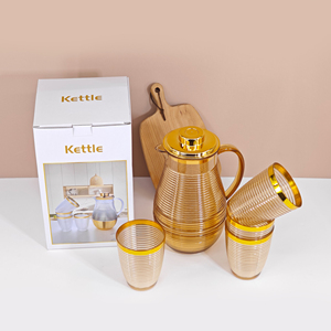 Service <span class=keywords><strong>Pichet</strong></span> à Thé Glacé en Plastique PET Grande Capacité Fini Doré, Théière de Luxe avec Motif Floral pour Bureau, <span class=keywords><strong>Pichet</strong></span> à Eau et à Bière pour l'Été - Product Image 1