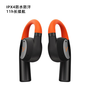 Auriculares inalámbricos Bluetooth Beyerdynamic Verio 200 de diseño abierto con gancho para la oreja, ideales para deportes y correr - Product Image 4