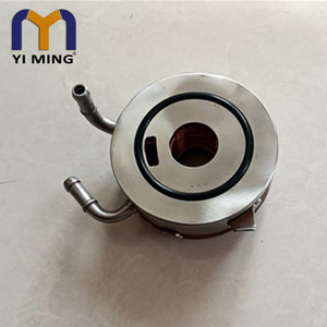 ออยล์คูลเลอร์ยี่ห้อ Yi Ming สำหรับรถยนต์โตโยต้า โคโรลล่า 1.4 เทอร์โบ รุ่น 1571033030 YM-SS1453 - Product Image 1