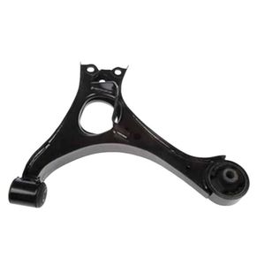 Lower Arm 51350-SX8-T01 - High Quality Control Arm for Honda