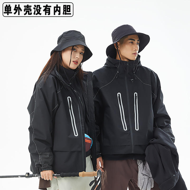 Unisex code/case/black