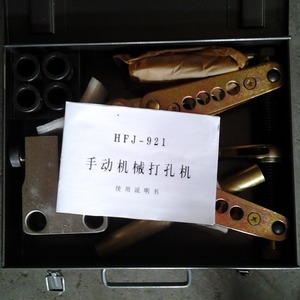 Machine de poinçonnage mécanique pour acier angulaire, acier profilé, épaisseur 9 mm, diamètre de trou 13-21 mm, composants métalliques - Roulement - Product Image 4