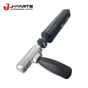 Levier de réglage de la direction pour Toyota Hilux Surf RZN169 1999-2004 OE 45826-35050 4582635050 - Product Image 2