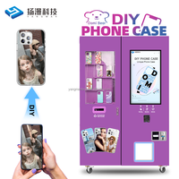 Machine d'impression UV personnalisée en usine pour coques de téléphone, distributeur automatique de coques de téléphone imprimées DIY pour magasins de téléphonie mobile