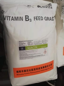 Proveedor Chino de Ácido Nicotínico en Polvo, 99% de Pureza, Aditivo para Alimentos para Animales, Vitamina B3 - Product Image 5