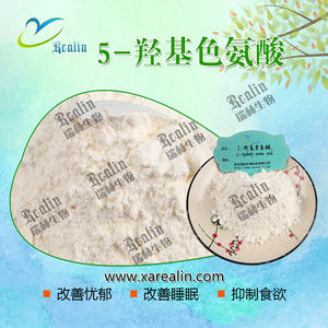 工場供給CAS 56-69-9 <span class=keywords><strong>Griffonia</strong></span> Simplicifolia種子エキス粉末5-ヒドロキシトリプトファン5htp粉末 - Product Image 3