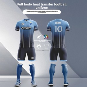 Sepp Wolf – combinaison de football personnalisée par sublimation, pour hommes et femmes, maillot d'entraînement à manches courtes, séchage rapide, couleur unie - Product Image 1