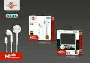 Cuffie In-Ear Cablate EMO con Driver Dinamico da 3,5 mm per Musica - Product Image 3