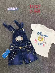 Modèle YQ006 à 8,5 dollars, pour les enfants de 2 à 5 ans, ensembles courts pour enfants, t-shirts, jeans pour filles, ensembles de vêtements, jupes, 2 pièces par paquet - Product Image 5