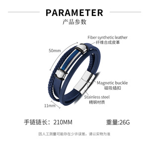 Moda 3 katmanlar örgülü kordon el yapımı dokuma halat deri erkek bilezik bileklik süsler özelleştirmek toptan deri bilezikler - Product Image 6