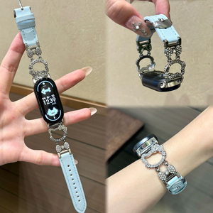 Correa de Silicona Kitty Cat Hello Compatible con <span class=keywords><strong>Mi</strong></span> <span class=keywords><strong>Band</strong></span> 10/9/8/Pro Hongmi Iwatch, Diseño de Doble Color con Botón a Presión - Product Image 3