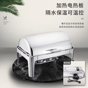 Stainless Steel Buffet Stove Double Compartment Flip Top Lid Hotel Restaurant <b>Warming</b> <b>Tray</b> - Product Image 4