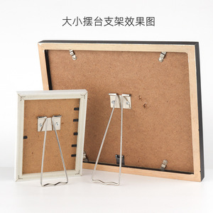 Photo Frame Wrought Iron Support Metal Rectangle Durable Living Room Bedroom Office Desk Tabletop Display <b>Bracket</b> - Product Image 1